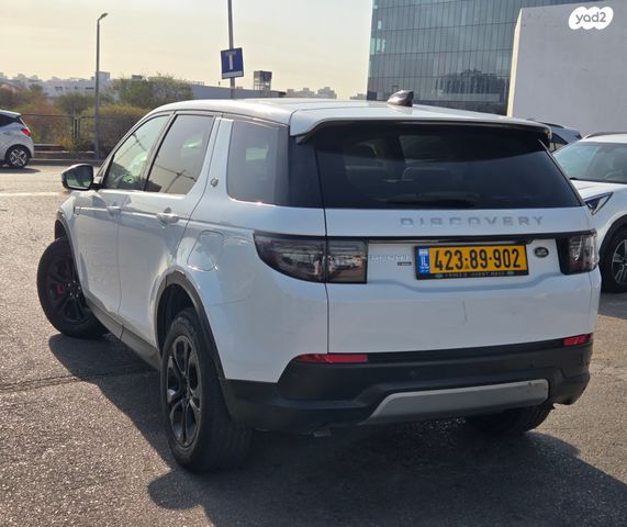 לנד רובר דיסקברי ספורט