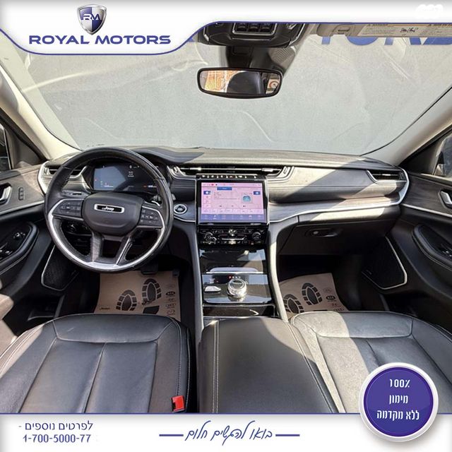 ג'יפ גרנד צ'ירוקי