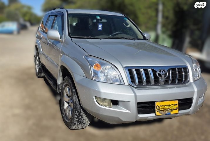 מודעת רכב טויוטה לנד קרוזר