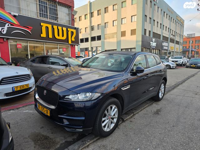 מודעת רכב יגואר F-Pace