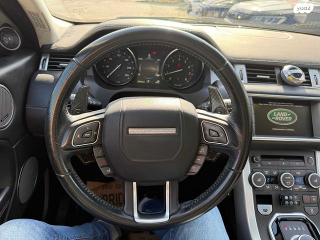 לנד רובר ריינג' רובר איווק