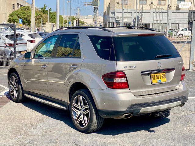 מרצדס-בנץ ML