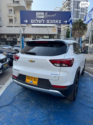 מודעת רכב שברולט טרייל בלייזר