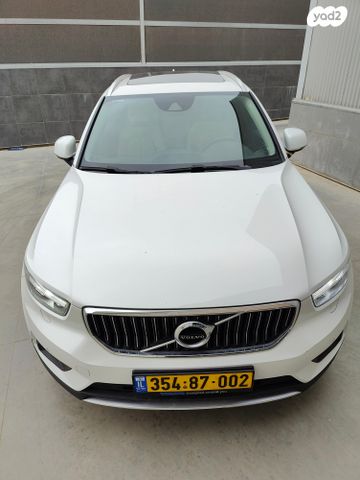 וולוו XC40