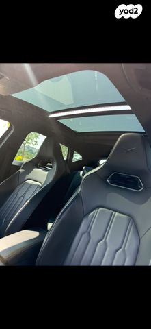 קופרה פורמנטור