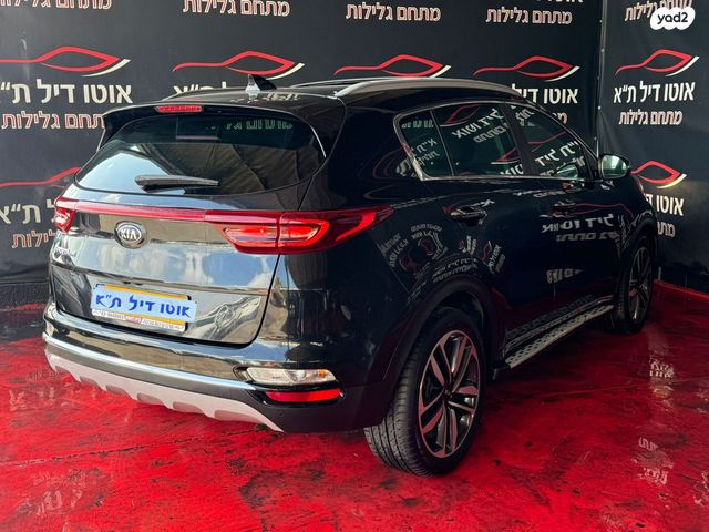 קיה ספורטז'