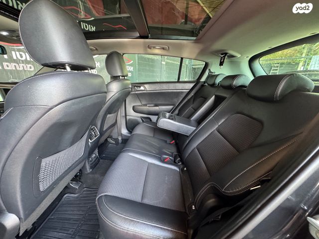 קיה ספורטז'