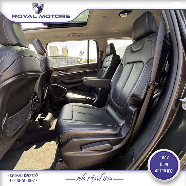 ג'יפ גרנד צ'ירוקי