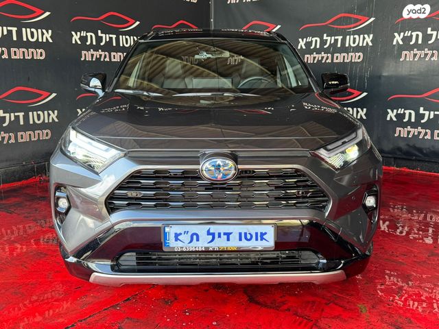 מודעת רכב טויוטה RAV4
