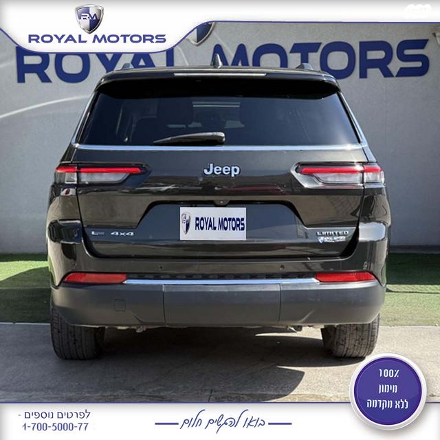 ג'יפ גרנד צ'ירוקי