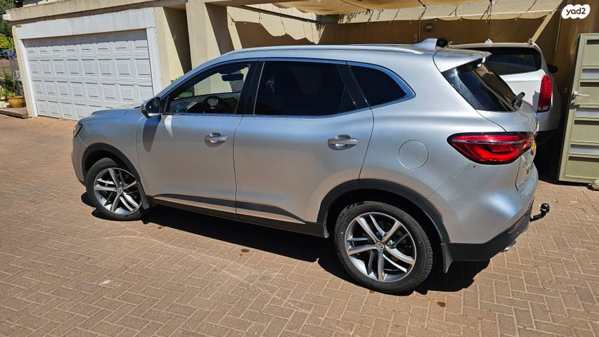 מודעת רכב אם ג'י EHS PHEV