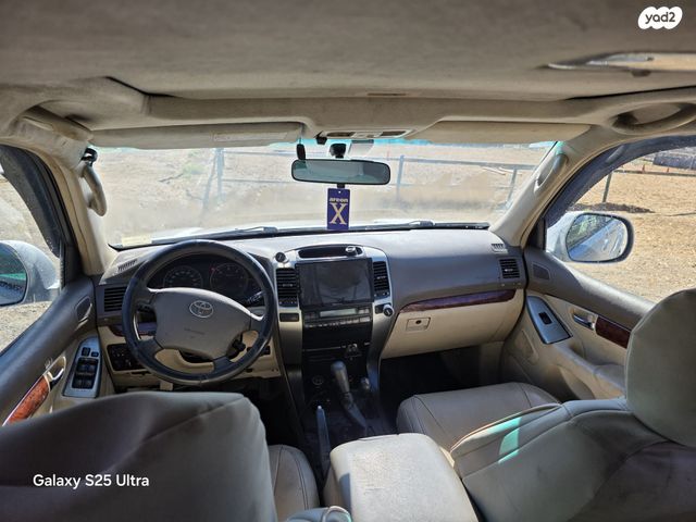 טויוטה לנד קרוזר