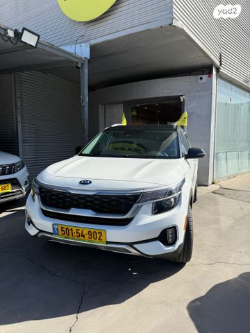 מודעת רכב קיה סלטוס