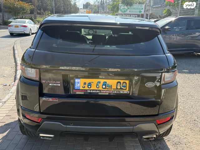 לנד רובר ריינג' רובר איווק