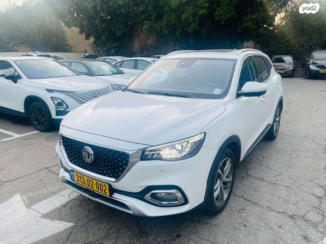 מודעת רכב אם ג'י EHS PHEV