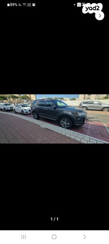 מודעת רכב פורד אקספלורר