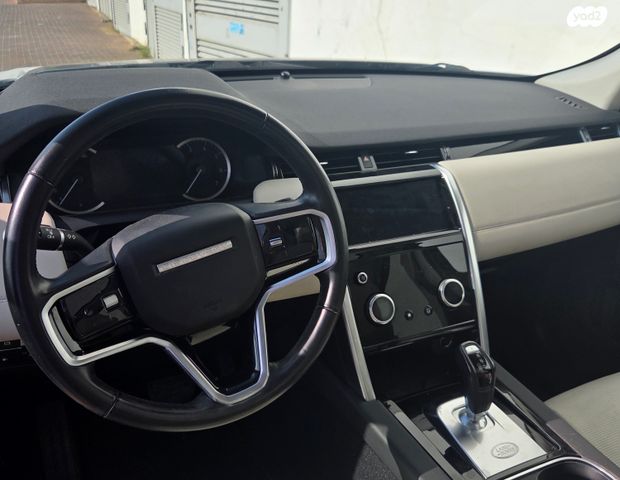 לנד רובר דיסקברי ספורט