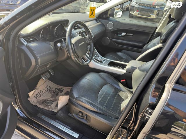 לנד רובר ריינג' רובר איווק