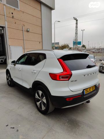 וולוו XC40