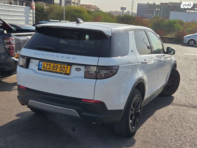 לנד רובר דיסקברי ספורט