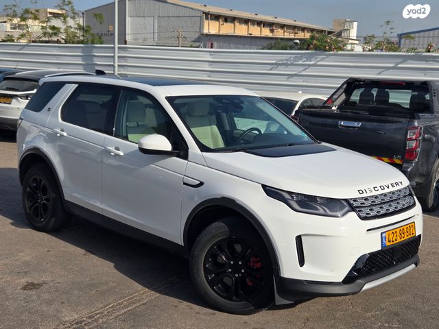 לנד רובר דיסקברי ספורט