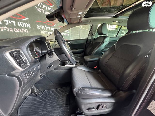 קיה ספורטז'