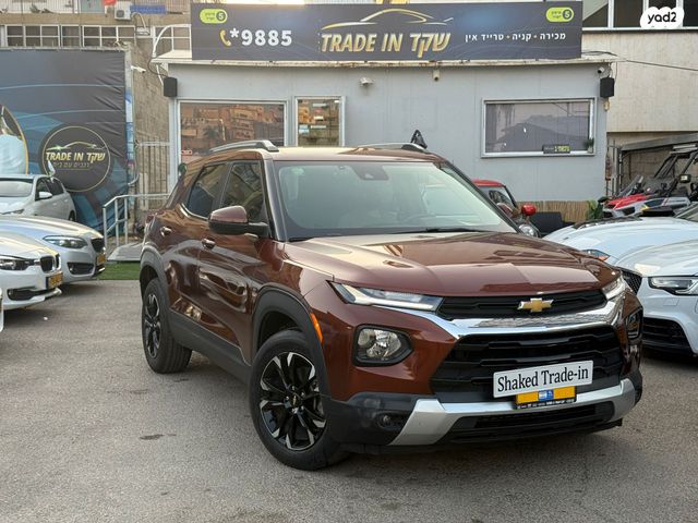 שברולט טרייל בלייזר