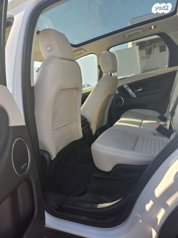 לנד רובר דיסקברי ספורט