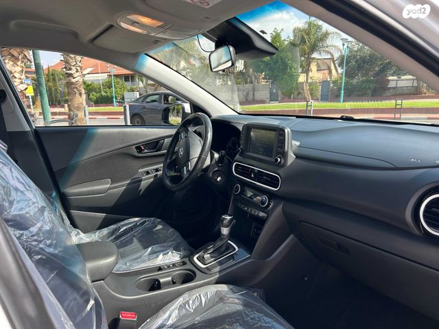 יונדאי קונה