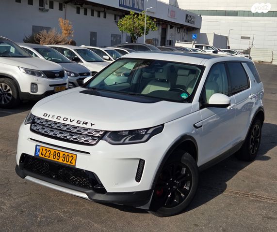 לנד רובר דיסקברי ספורט