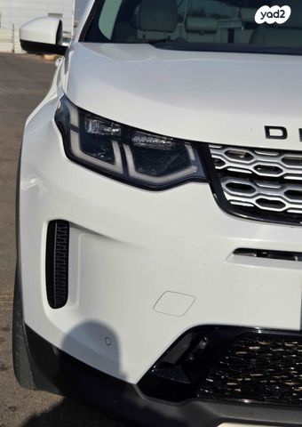 מודעת רכב לנד רובר דיסקברי ספורט