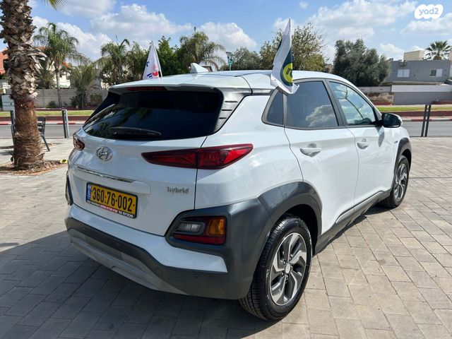 מודעת רכב יונדאי קונה 2