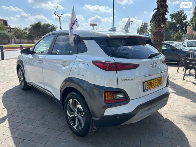 יונדאי קונה