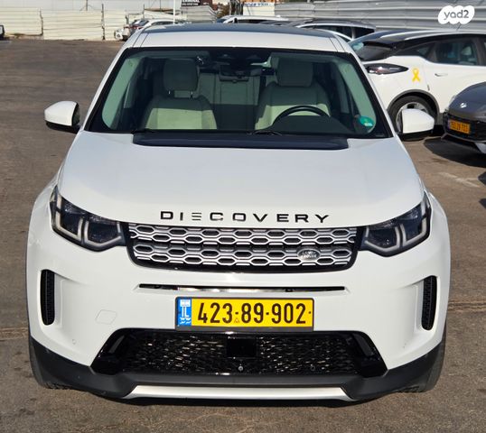 לנד רובר דיסקברי ספורט