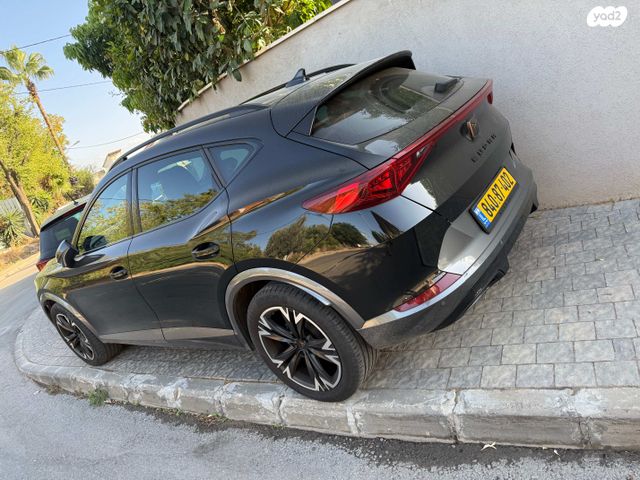 קופרה פורמנטור