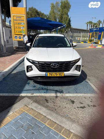 יונדאי טוסון