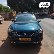 מודעת רכב סיאט אטקה