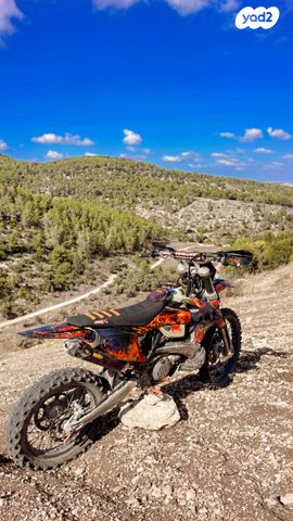 מודעת רכב KTM Enduro EXC 300