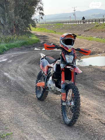 KTM Enduro EXC 300