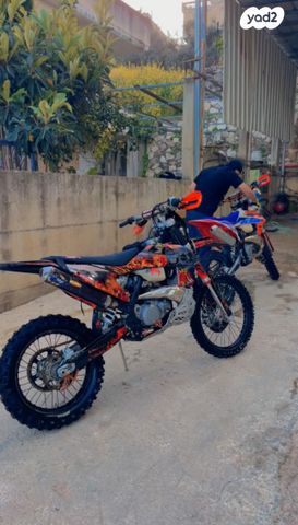 KTM Enduro EXC 300