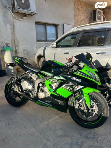 קאוואסאקי ZX-6R