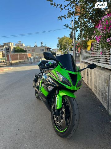 קאוואסאקי ZX-6R