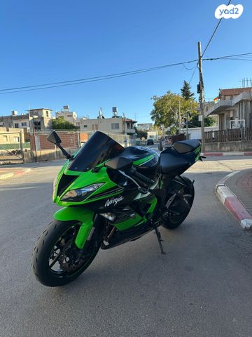 קאוואסאקי ZX-6R