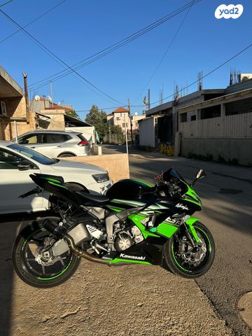 קאוואסאקי ZX-6R