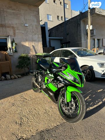 קאוואסאקי ZX-6R