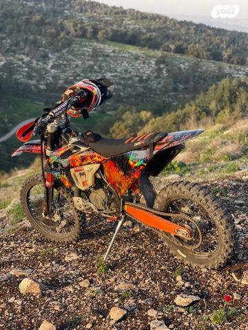 KTM Enduro EXC 300