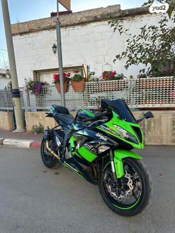 קאוואסאקי ZX-6R