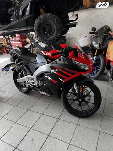 אפריליה RS125