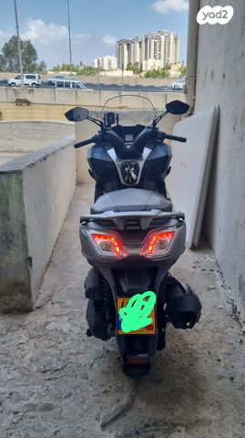 קימקו דאון-טאון 350