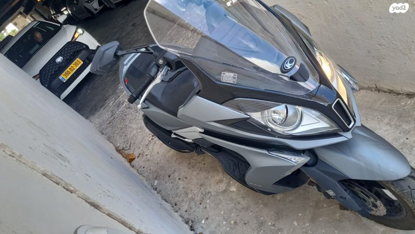 קימקו דאון-טאון 350